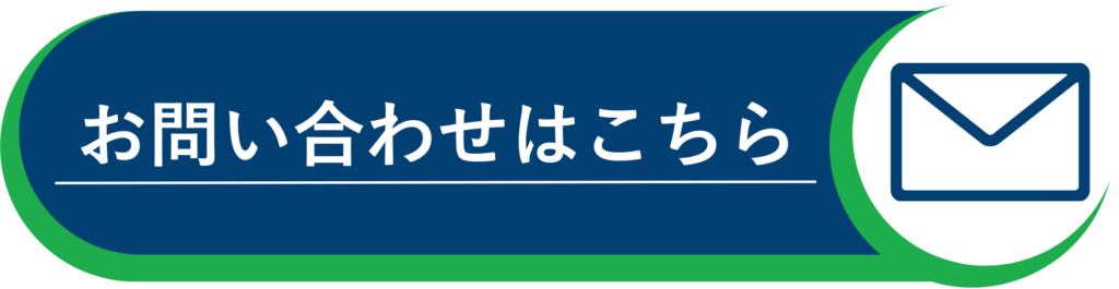 contact web
