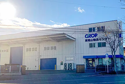 東岡山センター外観