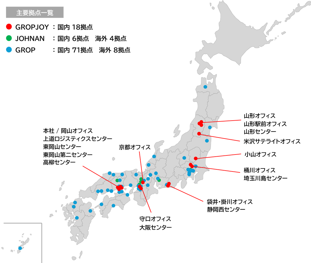 mochikaeri-map4